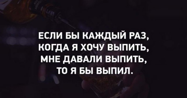 Подборка баянов