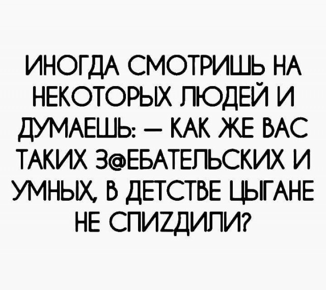 Чуток картинок 15.06.20