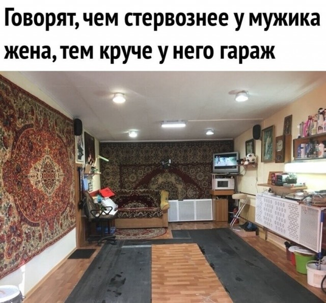 Немного упоротых картинок