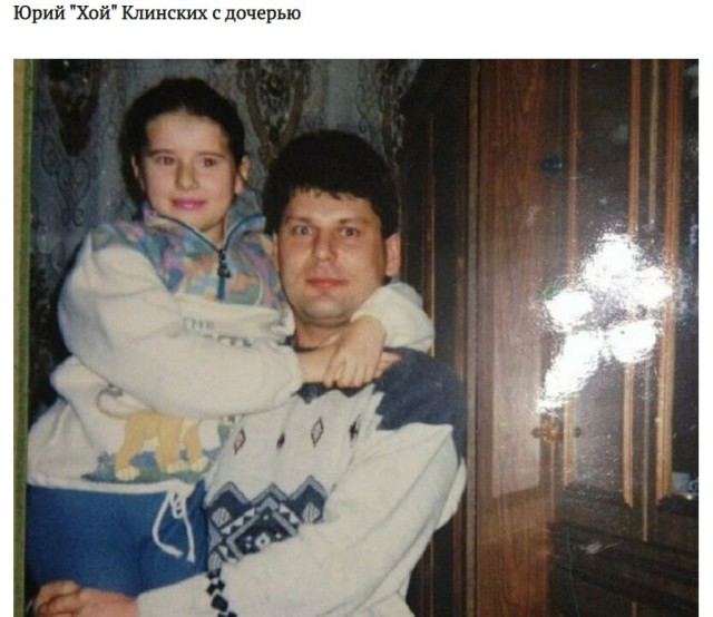 Фото, глядя на которые вы прочувствуете всю неповторимую атмосферу 90-х