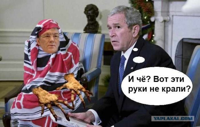 Фотожаба: Джорджа взяла измена