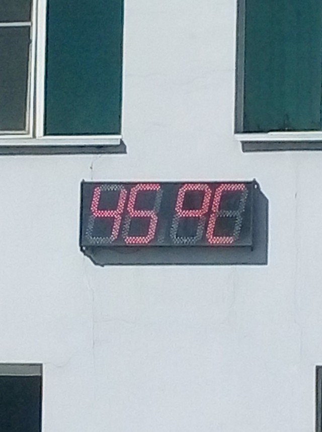 Адское место