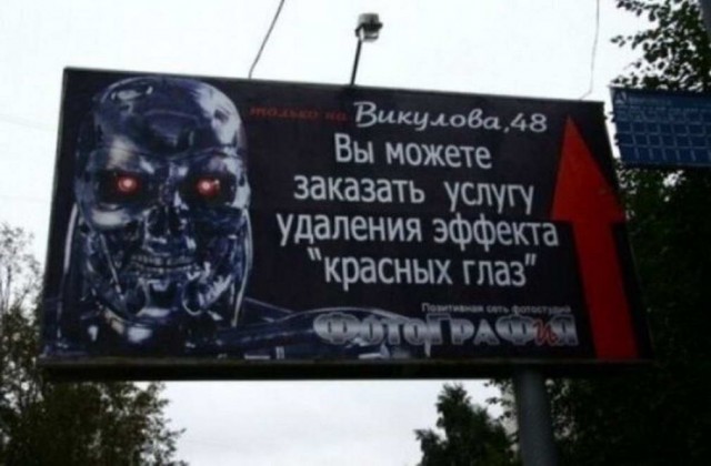 Картинки разнообразные. На злобу дня и на доброту (23.07)