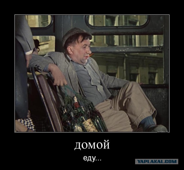 Прекрасное далеко
