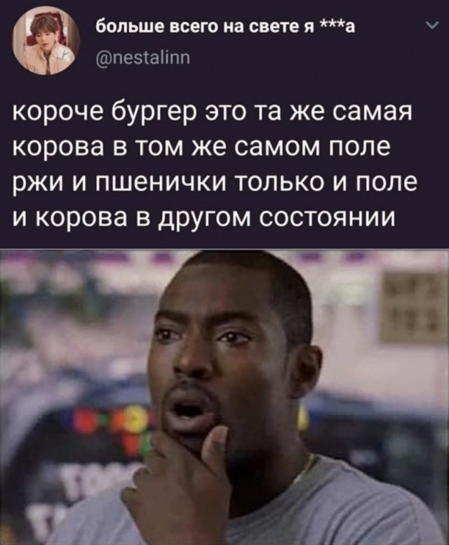 Немного картинок в пятницу