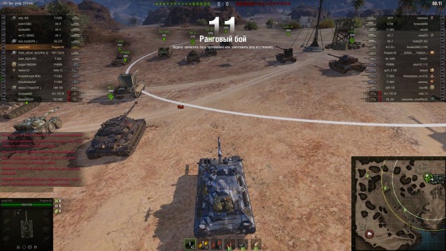 Wargaming 59
