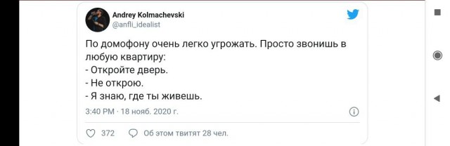 На ком нынче женятся нормальные мужчины