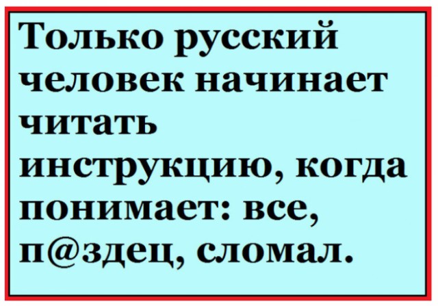 Боянистые картинки 19.12.20