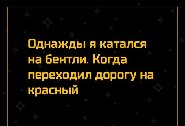 Кучка картинок из недр интернета