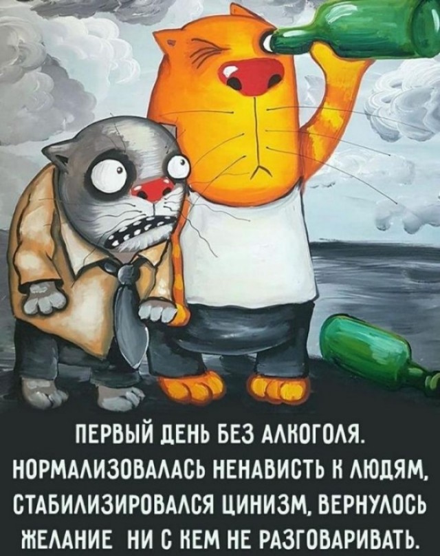 Скандал в очереди. Я склочная баба или паладин  в сверкаюших доспехах?