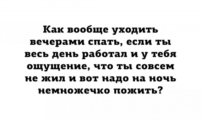 Дурацкие картинки