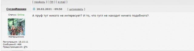 Видео с Марса оказалось фейком