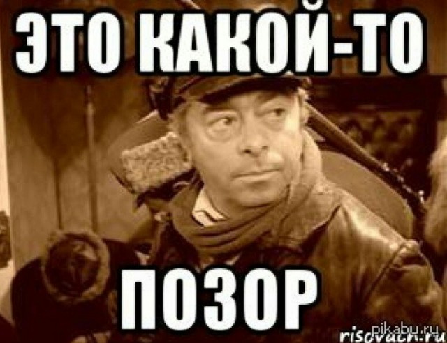 Ещё один древний национальный обычай в метро
