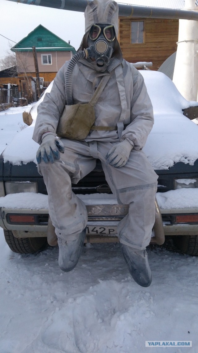 Нашёл бумажку на полу