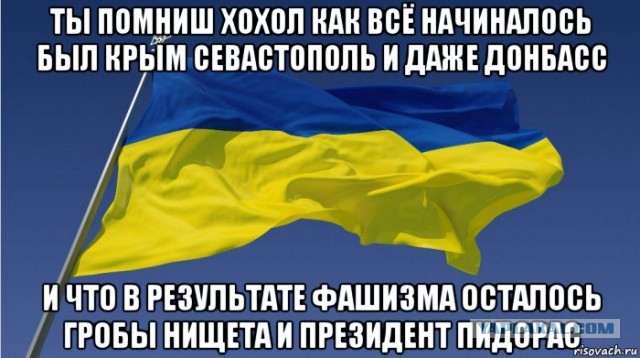 Крым отмечает седьмую годовщину референдума о своем статусе