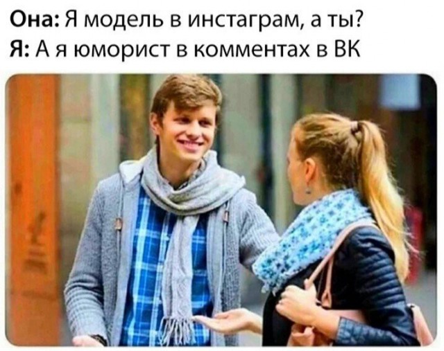 Картинки разные 24.03.2021