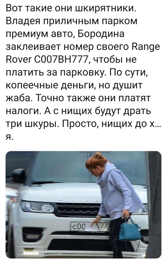 КАРАнтинки, новости с юмором