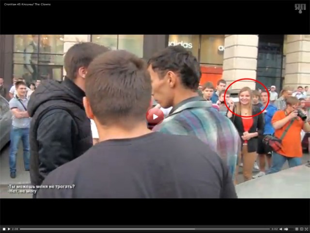 СтопХам 45 Клоуны / The Clowns