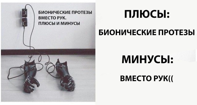 Встречаем новую неделю. И новый месяц