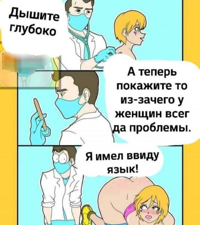 Бредзона 05.04.21