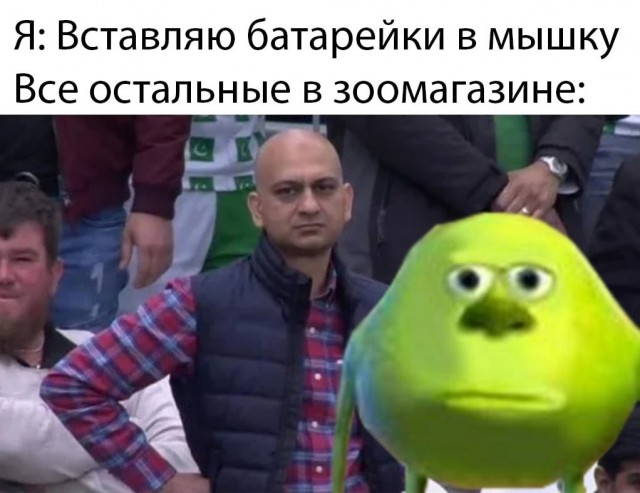 Картинки и мемы для настроения 27.04.2021