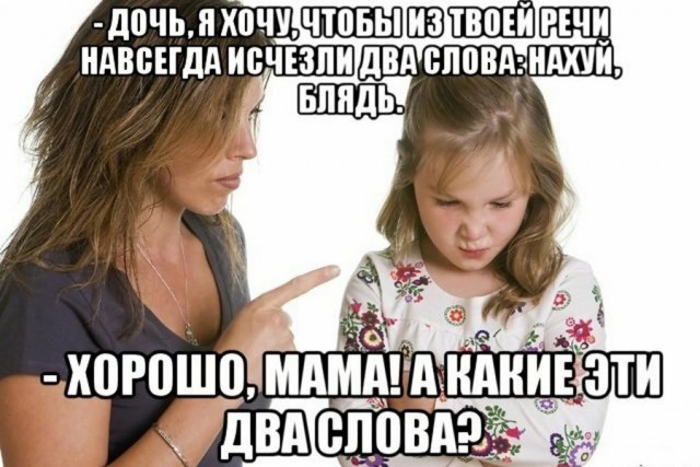 Картинки и фразы 9-го июня... тридцать штук
