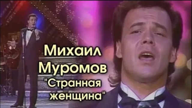 Приключения енотов