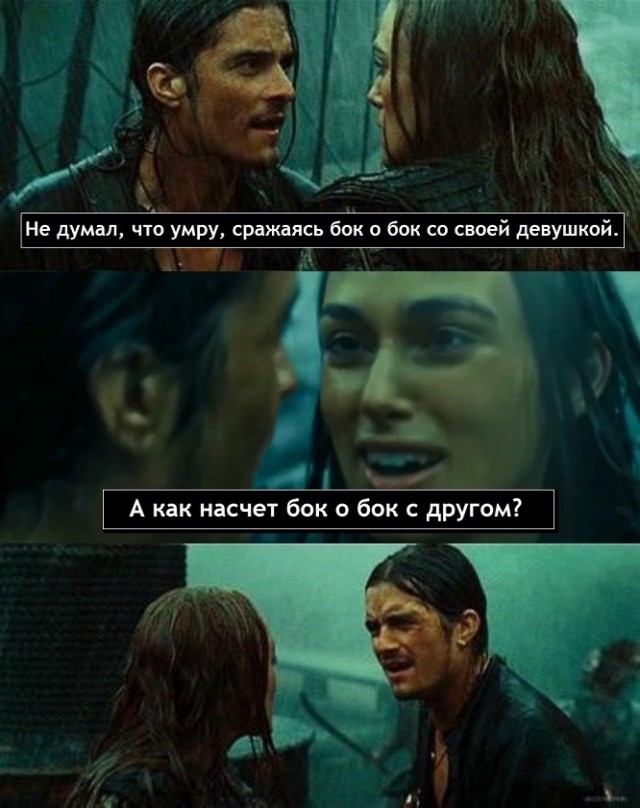 Так себе картинки 18.07.21