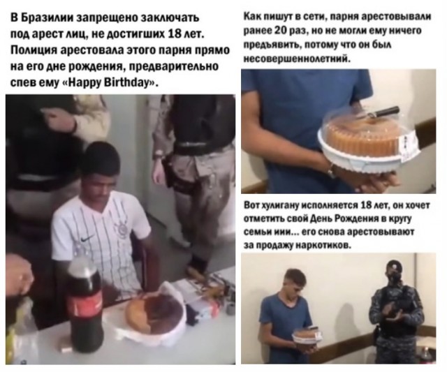 Кретинизмы из сети 03.09.2021