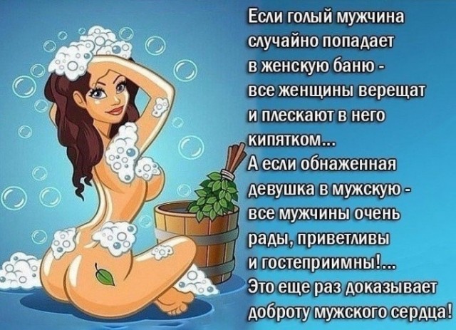 В подмосковсковном фитнес-клубе женщина устроила драку за право мыть сына в женской раздевалке
