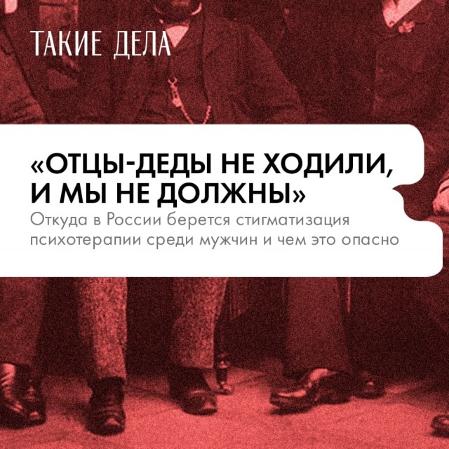 Пандемия. Коронавирус. Россия и мир. Последняя информация. Часть 24
