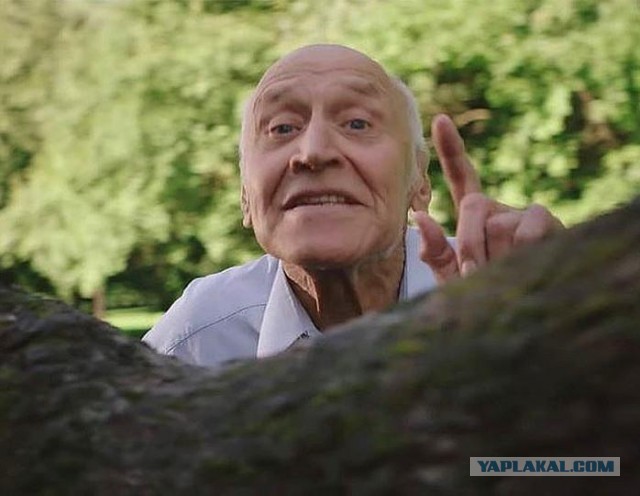 "Эээй, эээй! Писька-пиписька ! Ээйй"