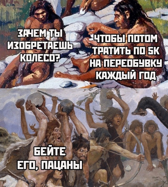 Так себе картинки 26.10.21