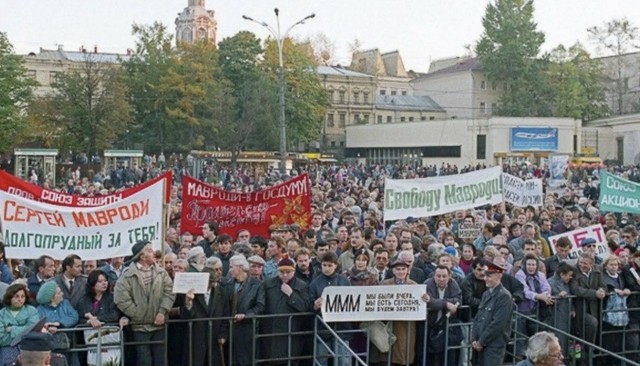 Что же полезного вычислияют майнеры и для кого?