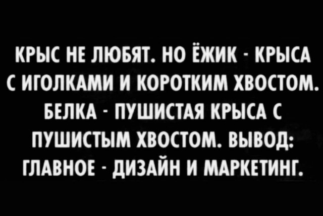 Баянисто-небаянистый юмор 4.11.21