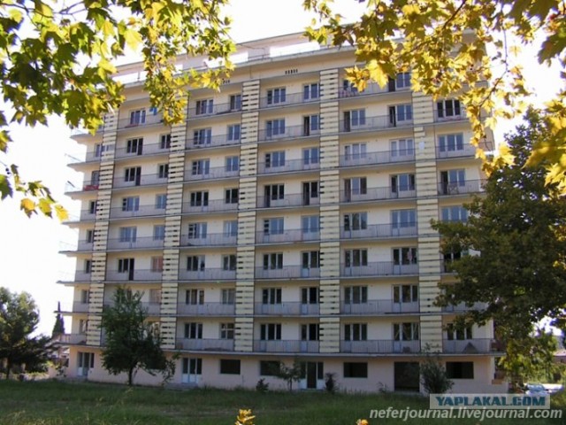 Абхазия. Сухум.