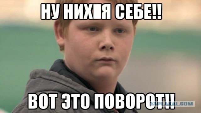 Одни проблемы