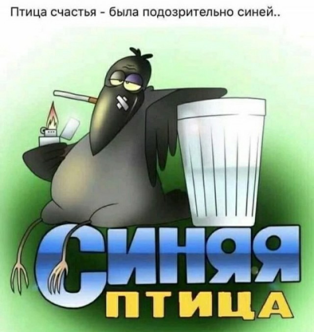Алкопост 26.11.21