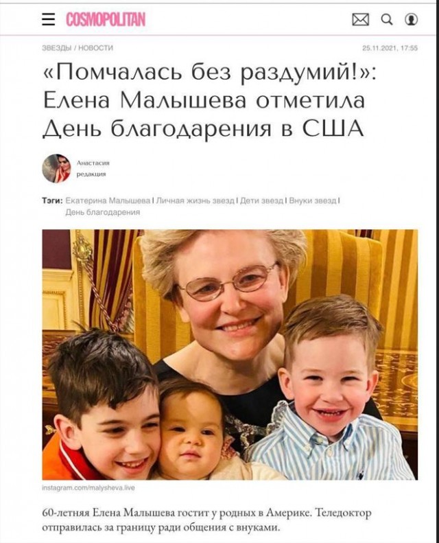 Пандемия. Коронавирус. Россия и мир. Последняя информация. Часть 27