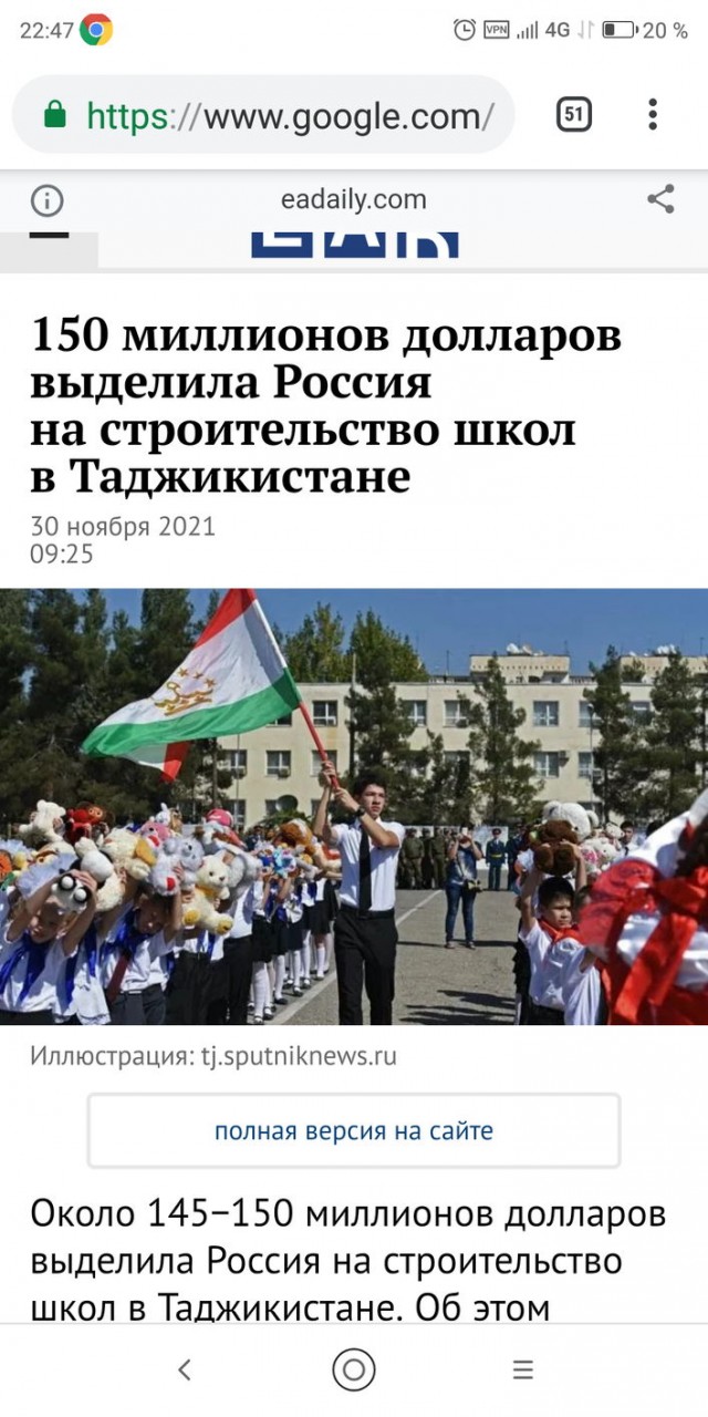 Умершей 10-летней девочке отказала в лекарстве замглавы нижегородского Минздрава