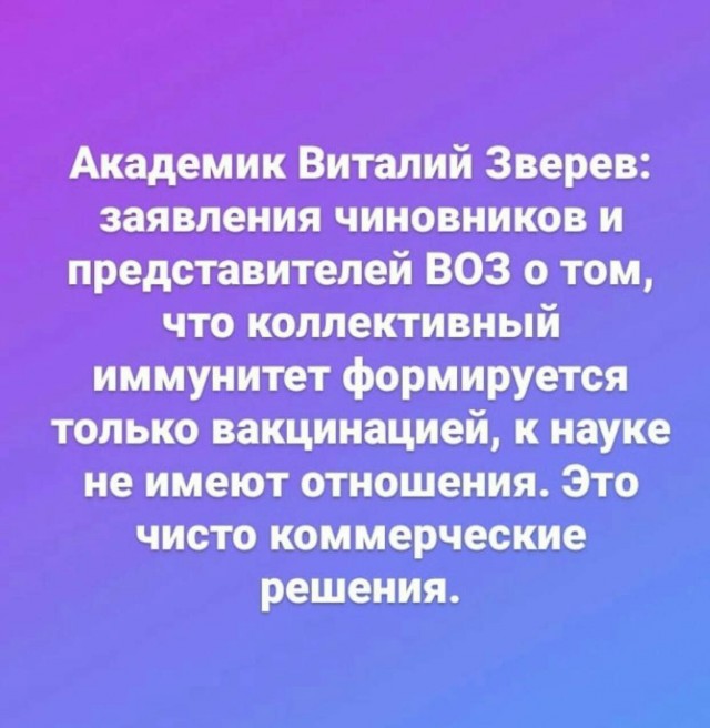Всякие картинки,  но больше куаркодная и политота