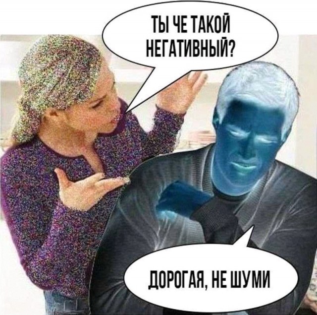 Есть два типа девушек и другие картинки 20.12.21