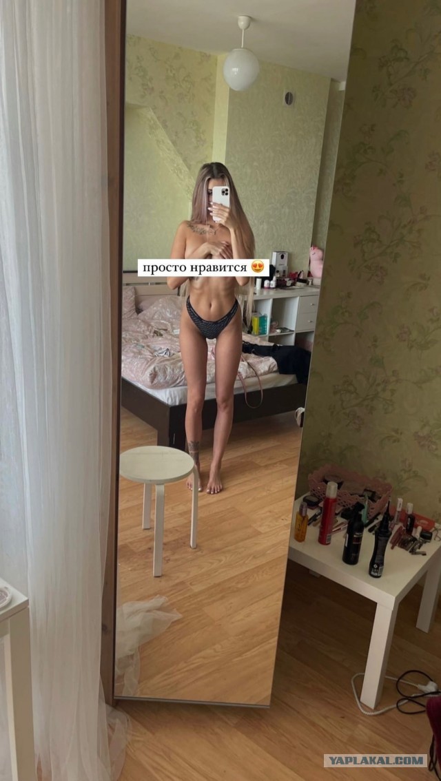 Лифтовая зассыха. Магнитогорск