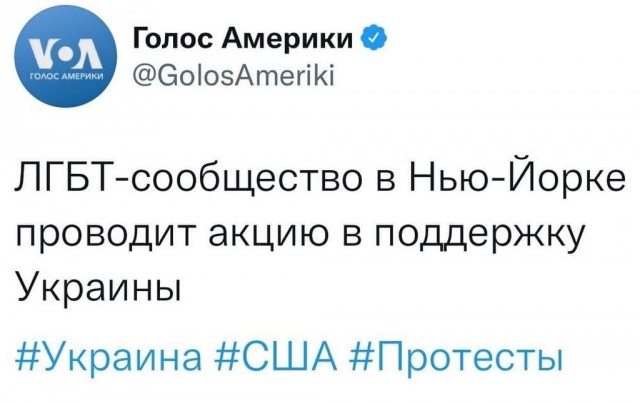 Зашел в группу  униан в телеге, я не пойму это у нас недоговаривают или там такие фейки достоверные