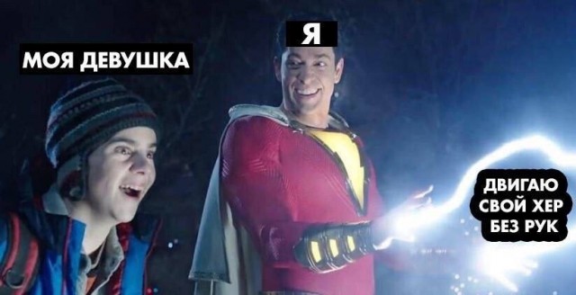 Картинки аморальные и всякие разные - 23