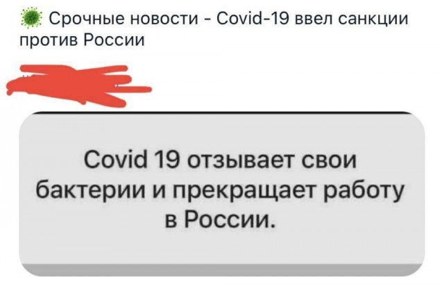 Так себе картинки 03.03.22