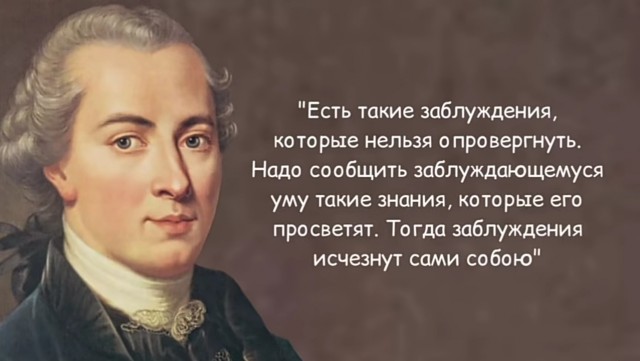 Тут вопрос возник