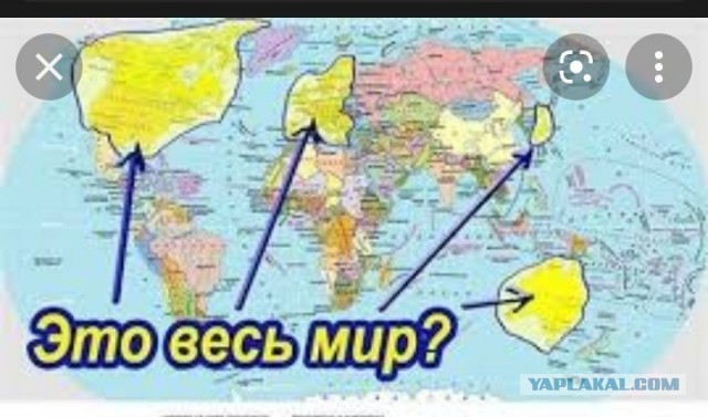 У МакФола в твиттере две недели истерика