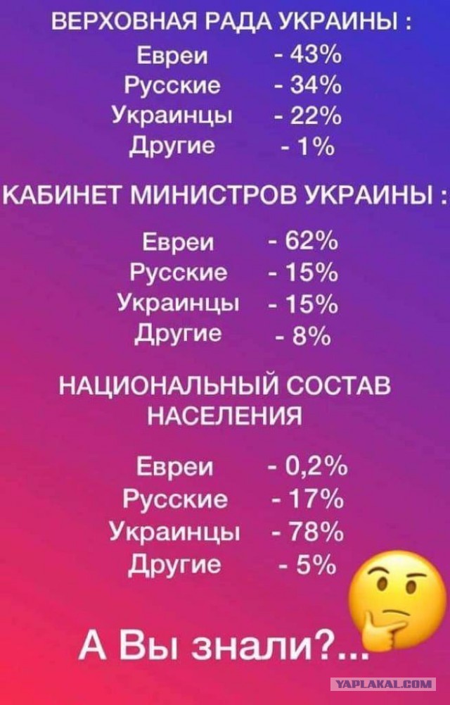 Обращение к актрисе из экстремистского ролика