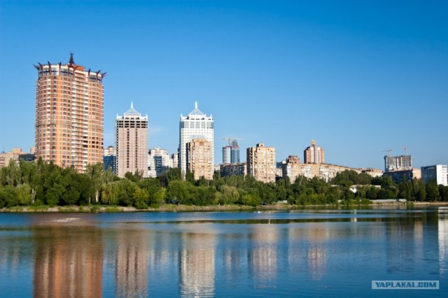 Донецк